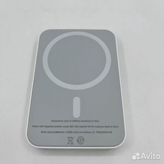 Magsafe battery pack