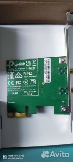 WiFi адаптер TP-Link tl-wn881nd
