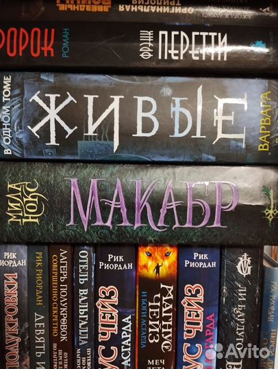 Продам книги комплектами