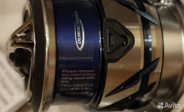 Shimano 23 Stradic c2000s