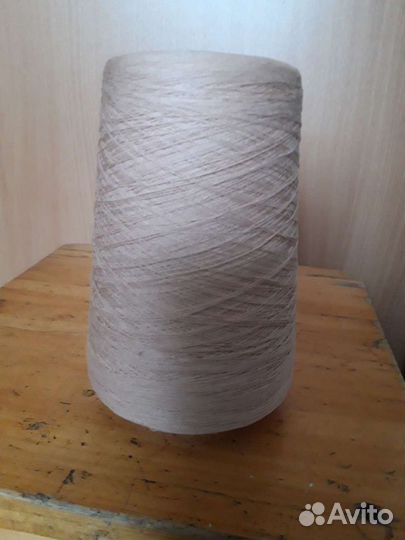 Пряжа бобинная