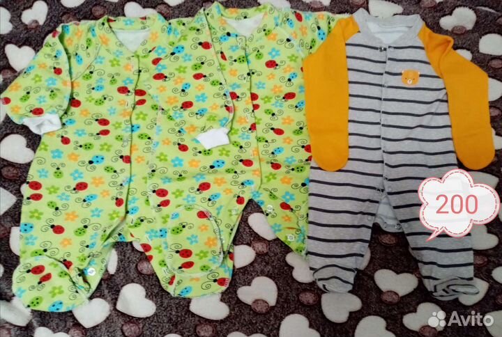 Детский комбинезон