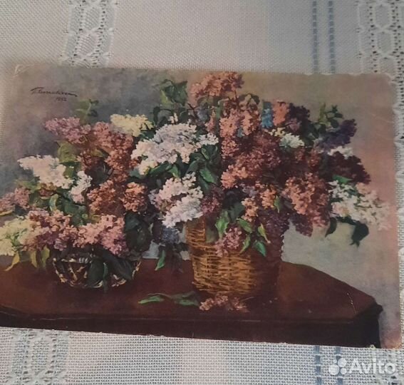 Открытки советские СССР