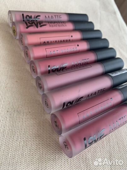 Помада для губ