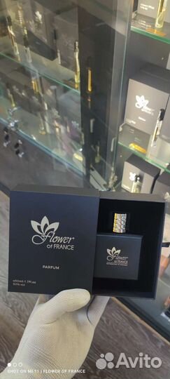 Kurkdjian Baccarat rouge 540 французский аналог