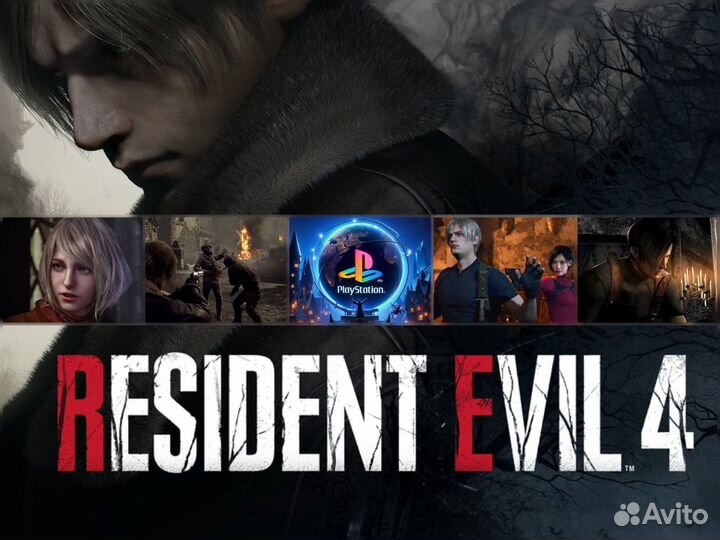 Resident evil 4 remake ps4/ps5