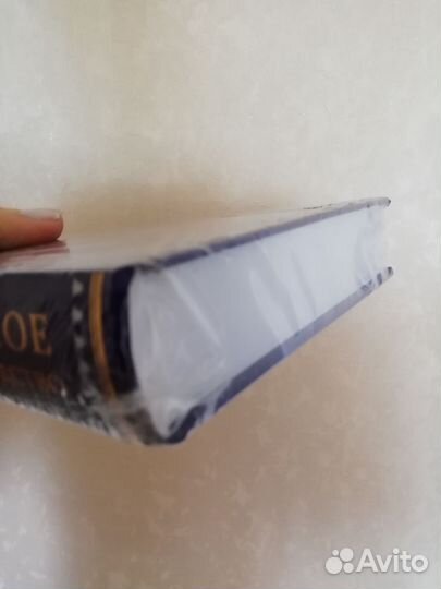 Таро. Книга. Полное руководство