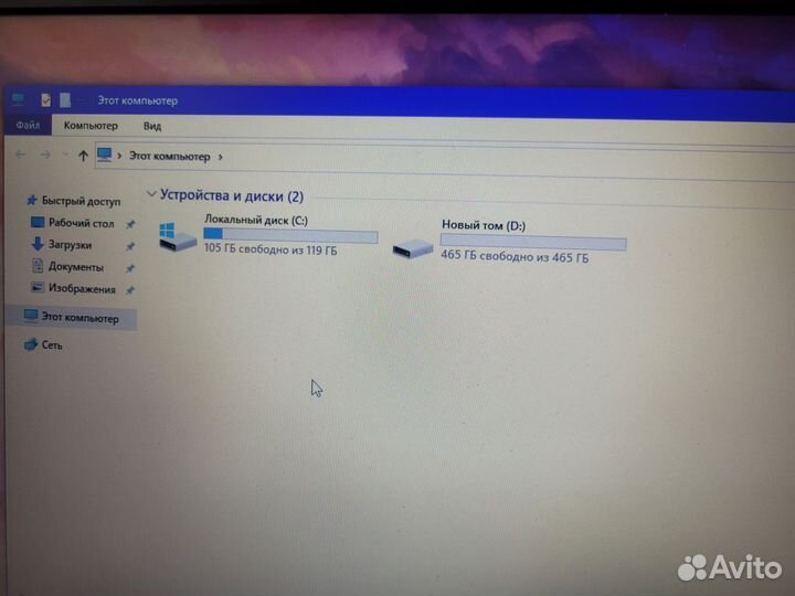 Ноутбук с core i5, два жёстких диска