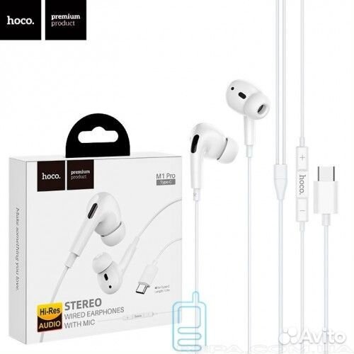 Наушники с микрофоном hoco M1 Pro (Type-C), белый