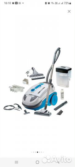 Пылесос Thomas Twin