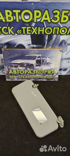 Козырек солнцезащитный Chery Tiggo T11