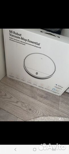 Xiaomi mi robot vacuum mop essential