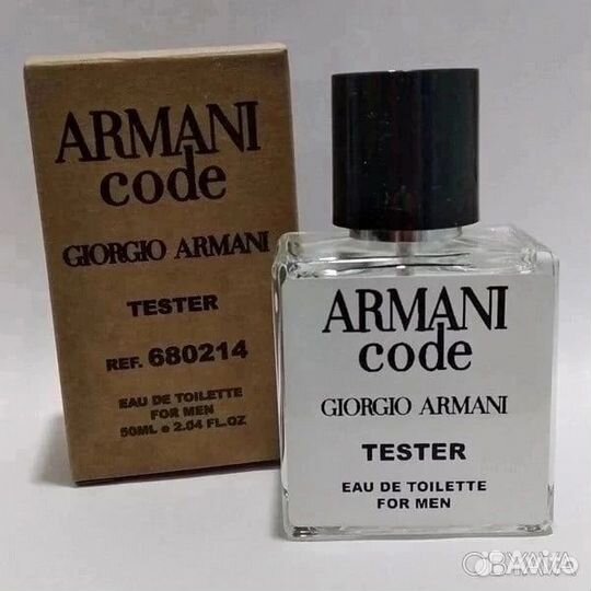 Духи мужские