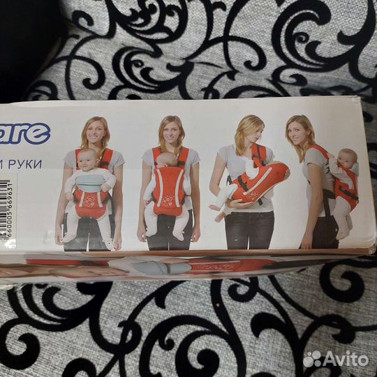 Эргорюкзак