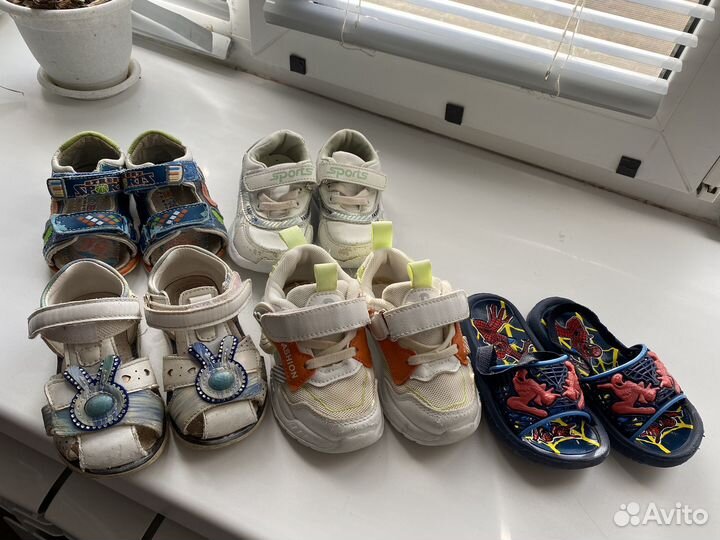 Пакет обуви 22 размер