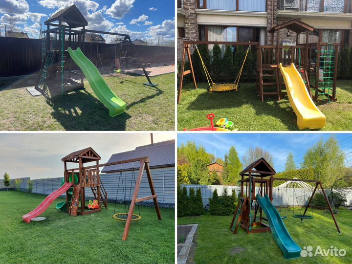 Детская площадка