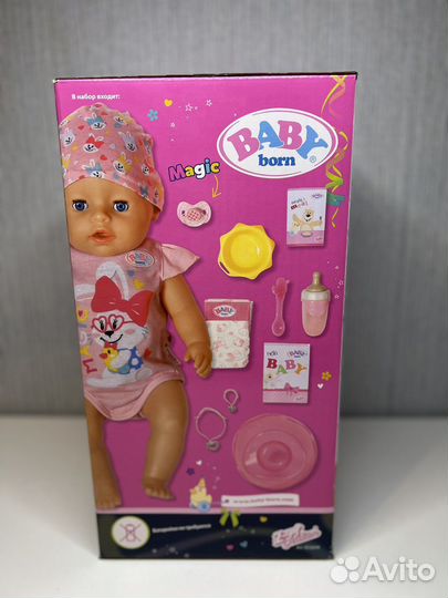 Baby Born Magic Girl кукла Бэби Борн 43см