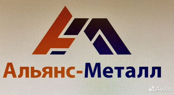 Оператор станков с чпу