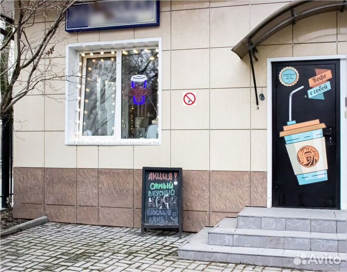 Кофейня с посадкой (м. Савеловская)