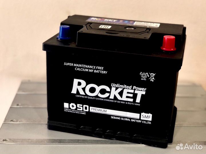 Аккумулятор Rocket 66 обр. пол