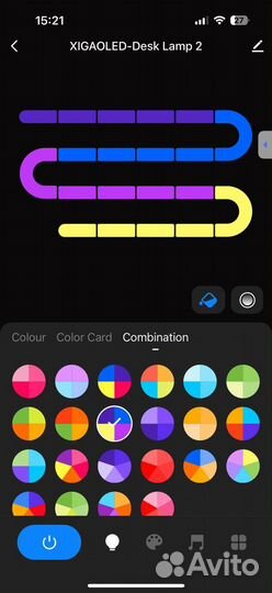 Smart RGB светильник
