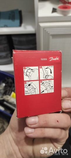 Danfoss 013G7095 - RTR/RTD 7095 Терм. элемент