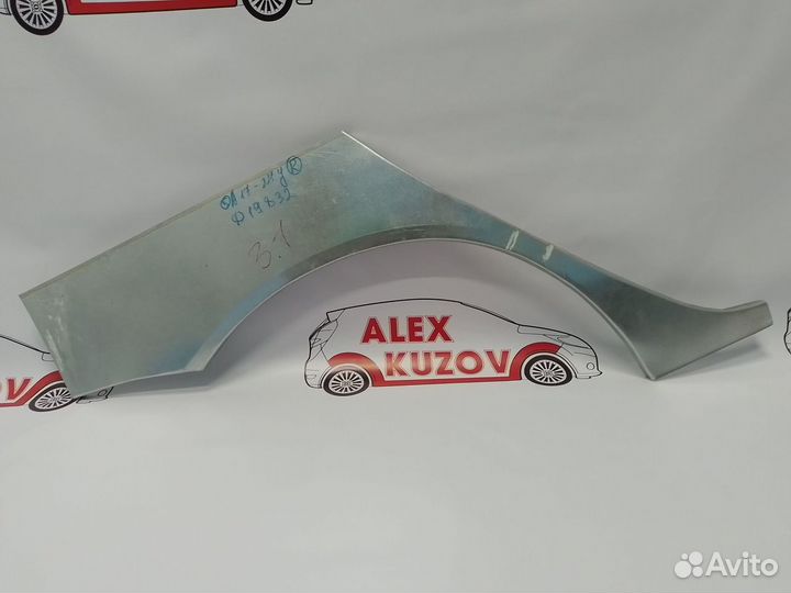 Пороги и арки на все авто Geely MK Cross I (2010—2