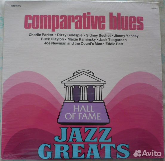 Comparative Blues. Hall Of Fame - Jazz Greats. USA