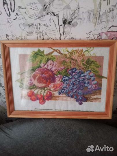 Картина вышивка крестом