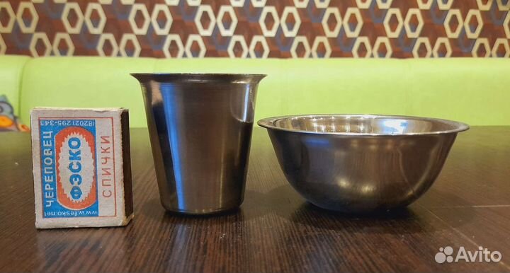 Туристическая посуда