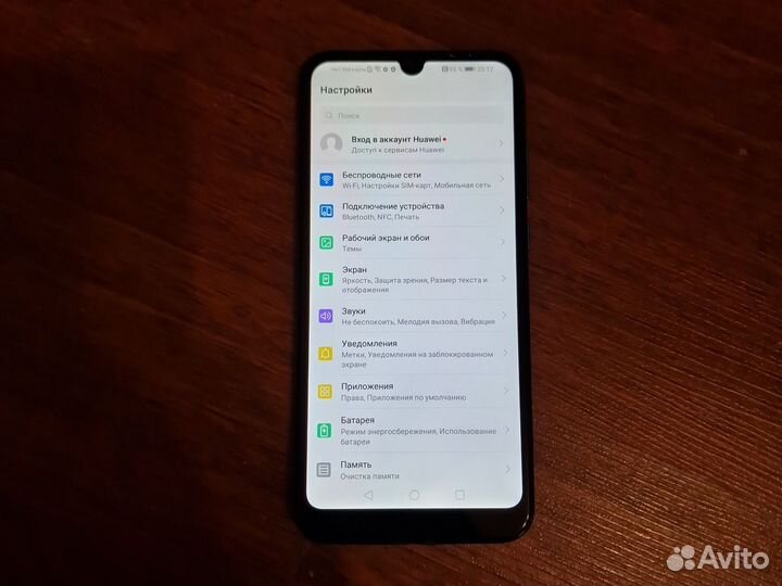 HONOR 8A, 3/64 ГБ