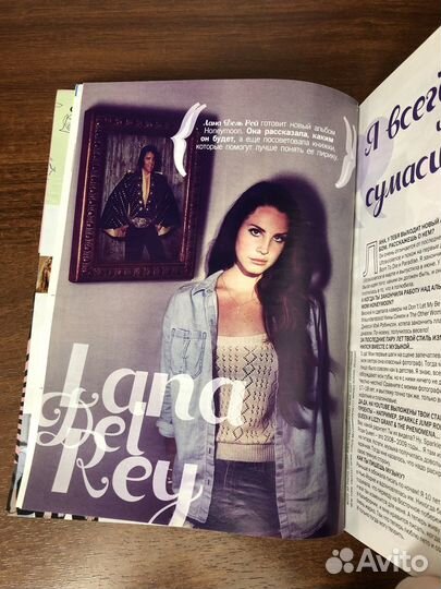 Журнал Лана Дель Рей, Селена Гомес Oops, Elle Girl