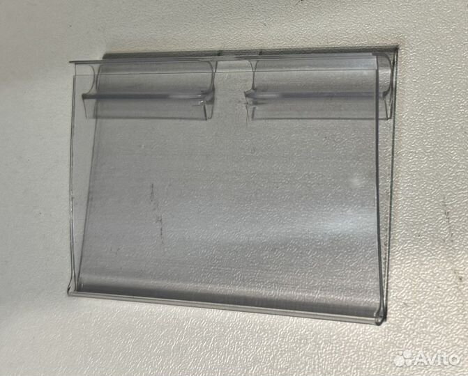 Ценникодержатели 80шт