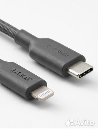 IKEA Lillhult кабель USB-C/lightning 1,5 м