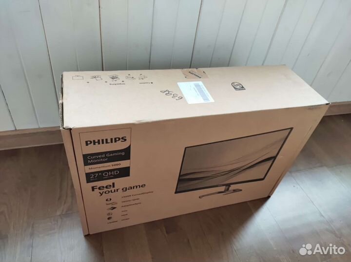 Philips 27M1C5500VL/00 27