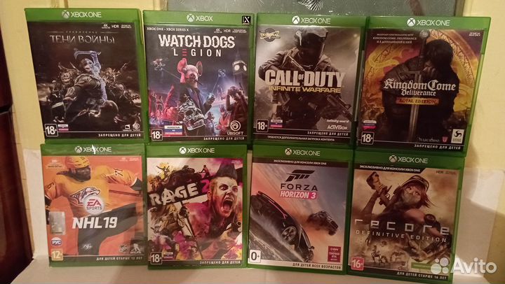 Диски Хвох ONE, Series X, обмен