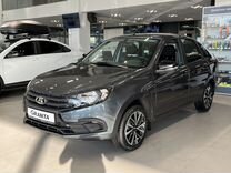 Новый ВАЗ (LADA) Granta 1.6 MT, 2024, цена от 923 200 руб.