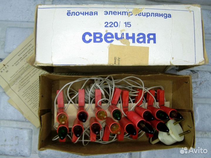 Ёлочная гирлянда Свечная в коробке рабочая СССР