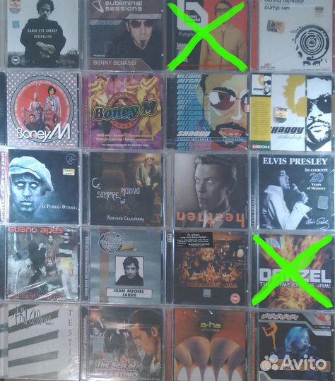 Новые, запечатанные CD Диски