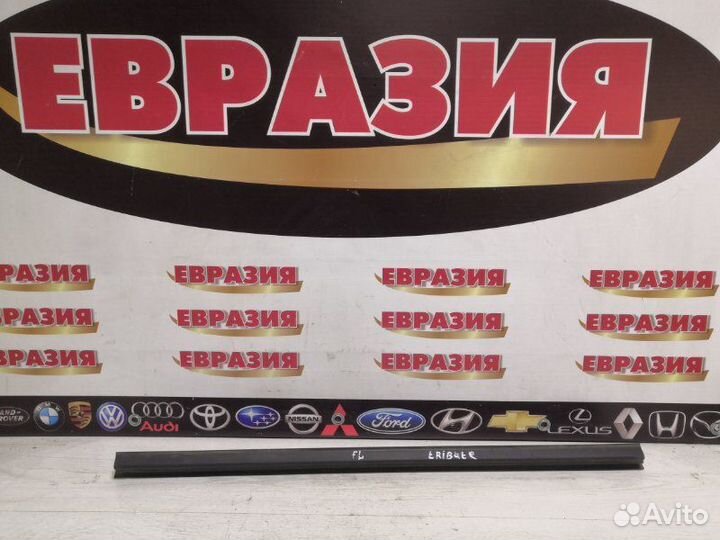 Молдинг стекла передний левый Mazda Tribute epew