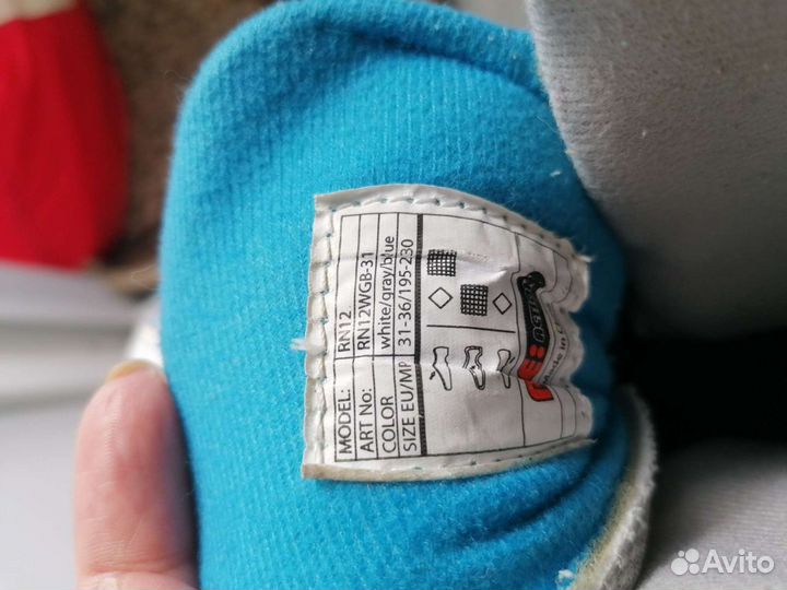 Детские ролики и защита