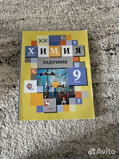 Егэ и огэ (справочники и пособия)