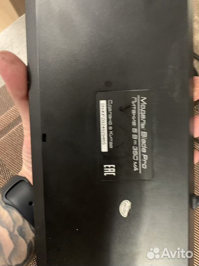 Игровая клавиатура zet blade pro