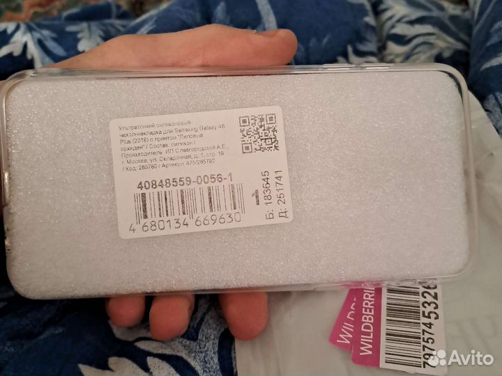 Силиконовый чехол для Samsung galaxy A6+