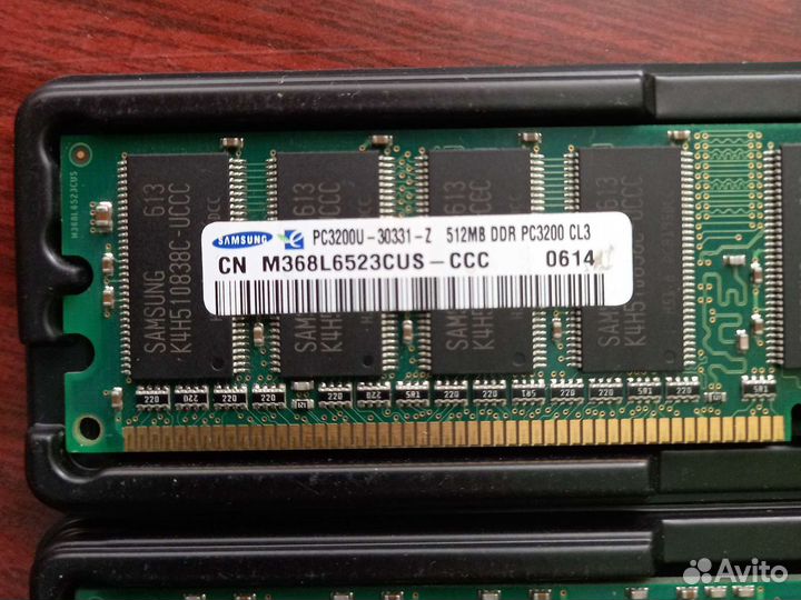 Озу DDR400 1gb