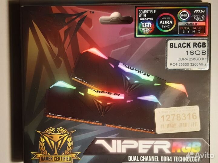 Оперативная память DDR2/DDR3/DDR4 пк и Ноутбуков