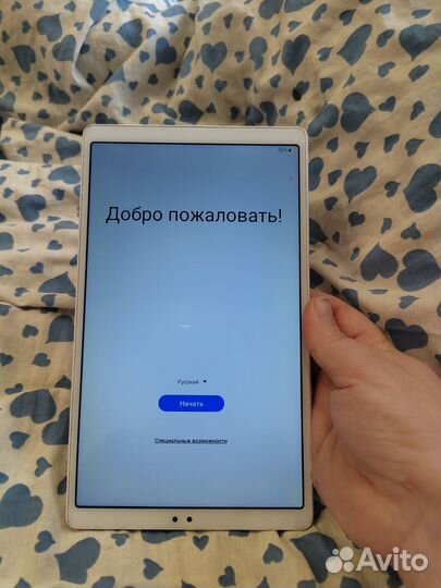 Samsung galaxy tab a7 lite