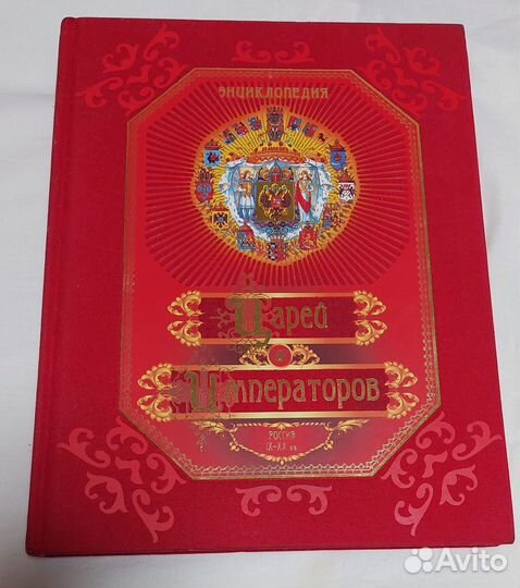 Подарочные книги разные + закладка в подарок