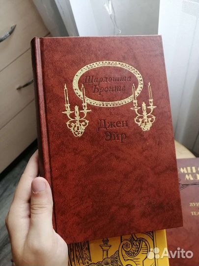 Книги зарубежных писателей