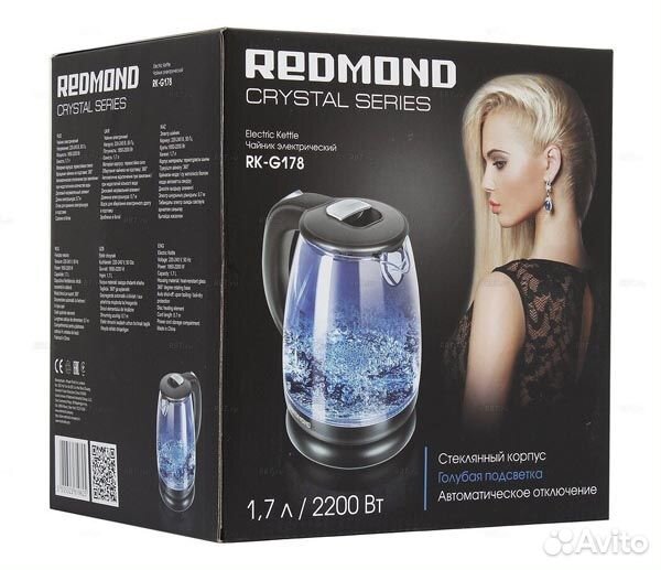 Чайник электрический redmond RK-G178, Чёрный